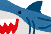 「ひとりで水族館に来て魚見てる男」←こいつの正体ｗｗｗｘｗｗｗｘｗｗｗｘｗｗｗ
