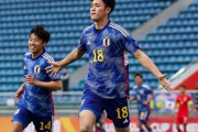 U20日本代表、坂本一彩先制ゴール＆熊田直紀ヘッド弾でヨルダンに2-0快勝！北野颯太が先制弾アシストなど2得点演出！U20W杯出場が決定しアジア杯ベスト4進出（関連まとめ）