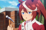 『ウマ娘 プリティーダービー Season 2』6話感想 走る理由を探すテイオー！マックイーン良いライバル！