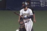 【日本シリーズ】 オリックス・マーゴ、満塁ホームラン確信歩き！ → フェン直ｗ
