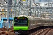 山手線「いらない駅」ランキング、発表される