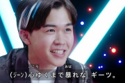 【朗報】 鈴木福くん、子供のころから夢だった仮面ライダーへの出演が叶い男泣き 【X】