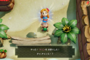 『ゼルダの伝説』シリーズで一番Hなキャラwww
