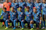 FIFAが推奨、東京五輪の男子サッカー出場資格は24歳以下へ