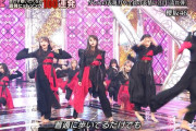櫻坂46「流れ弾」、曲の途中で拍手が起きるｗｗｗｗｗｗｗｗ