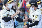 阪神・矢野監督も「しびれた」　左腕・高橋の復活星は16年ぶり優勝へ「大きな要素の一つ」