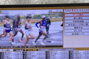 【箱根駅伝予選会】反省会～復活の専修･山学、不覚の中学、凋落の日大