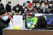韓国人「地獄かよ…」いまだに韓国へ中国人が殺到、1日で1万1345人が入国＝韓国の反応