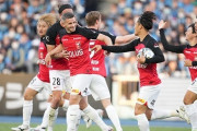 浦和、リンセンJ1初ゴールで川崎に追い付き1-1ドロー！G大阪は再三ポスト叩き横浜FCと1-1ドロー！J1第9節日曜（関連まとめ）