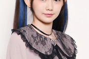 岡井千聖の妹岡井みおんって可愛いよな