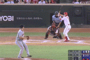 【広島対巨人18回戦】広島、8回裏に鈴木誠也のタイムリーで再び2点差に迫る！！