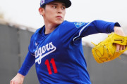 【衝撃】佐々木朗希、MLB相手に号泣 →米ファン「男らしく投げろ」