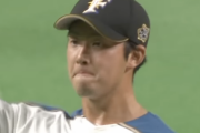 長谷川凌汰「NPBに戻れる自信がなかった」