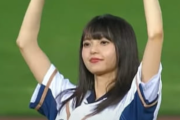 【乃木坂46】9回まで完全試合を達成したのに味方の援護を受けられなさそうな乃木坂メンバーは？