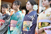 【速報】山下美月＆大園桃子＆向井葉月＆渡辺みり愛、成人式画像ｷﾀ――(ﾟ∀ﾟ)――!!