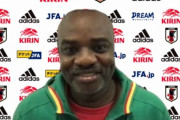 【速報】日本代表戦控えるカメルーン代表で2選手コロナ感染…