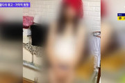 【韓国】｢下着姿で手足縛られ｣モンゴルからの移民の女子中学生に集団暴行…映像は5000ウォン（約500円）で販売