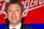 【朗報】立浪監督「全て監督の責任でもある」