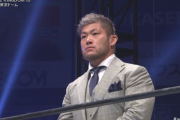 SANADAさん東京ドームでIWGPに挑戦表明するも大事なところで噛んでしまう