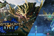 【疑問】「モンハンストーリーズ２」はPC同発なのに「ライズ」はなぜ１年後？