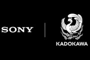 KADOKAWAとソニーグループ、戦略的な資本業務提携に合意を正式発表