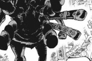 【ONEPIECE -ワンピース】ワンピース「あの敵キャラに悲しき過去…」←こればっかりじゃんｗｗｗｗｗ