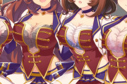 【ウマ娘】ウマ娘に限らず100cmの壁は明確にあるなと思ってる