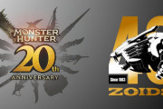 【！？】『ゾイド』と『モンスターハンター』がコラボ決定！一体何が始まるんです・・・！？