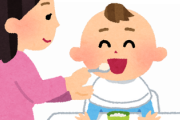【すげえ】離乳食と『普通の米』を同時に炊く方法www