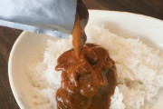 夫「300円のレトルトカレー+自分で炊いた米で350円の昼飯！よしよし節約できてるぞ」　嫁「いやいや高いから」