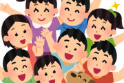 【悲報】最近のガキ、味覚終わっていた・・・