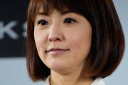 小林麻耶「なんで誹謗中傷が出来るの？」と疑問…「悪口書き込んでいるヤフコメ民も無くしたい。悪口にいいね！押す人たちも無くしたい」❓❗
