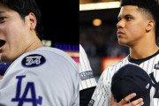 【MLB】大谷翔平は「日本の国民的英雄だ」　米記者がソトのFA契約7億ドル超えに異論 「国際的な知名度の差は強調しても足りない」