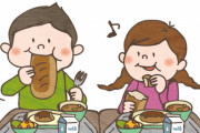 【衝撃】一番うまかった給食で年齢がバレる←これｗｗｗｗｗ