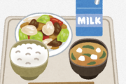 【正論】学校給食の牛乳ってはっきり言って虐待だよね。牛乳って体に毒だし、日本人は乳糖不耐症が多いのに