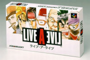 【画像】『ライブアライブ』リメイク発売の本日、キャラデザの青山剛昌、島本和彦、小林よしのり、田村由美ら7名のレジェンド漫画家が描き下ろし絵とお祝いコメント公開！