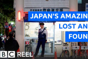 海外「日本人ってすごい…」日本では物をなくすことは不可能！？日本の落とし物管理に海外メディアが注目