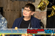 【朗報】堀井雄二「2025年はドラクエ12の情報がちょっと出せるかも？」