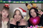【櫻坂46】ぽん復帰でみいが嬉しそうだったからクリスマス満足だわ