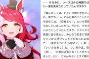 【ウマ娘】ウマ娘だとだいぶ甘々な設定にしてくれたんだな…