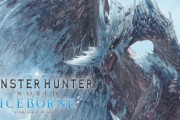 【朗報】モンハンアイスボーン、導きの地アプデで神ゲーになるｗｗｗ