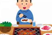 一人で焼肉屋行ける奴のメンタルwww