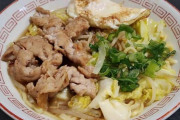 【画像】こういうのでイイんだよラーメン作った
