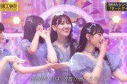 ｢チートデイ｣ スタジオライブで代打の神様松尾美佑ｷﾀ━(ﾟ∀ﾟ)━!【乃木坂46】