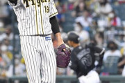 阪神・藤浪４回２失点　“恩人” 鳥谷にタイムリー献上も「結果以上に収穫ある内容だった」