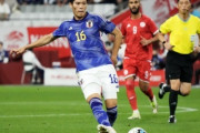 日本、チュニジアに快勝！冨安健洋はクリーンシート達成に手応え「ラインコントロールは自分の役目」まとめその４（関連まとめ）