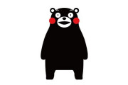 絶対にくまモンに出会ってはいけない熊本旅行