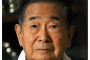 岸田首相「偉大な先達を亡くし寂しい」　石原慎太郎さん死去