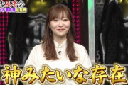 AKBが乃木坂に負けたのって指原が原因だよな