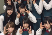 【日向坂46】垢抜けたけどやっぱ元から可愛いわみんな・・・